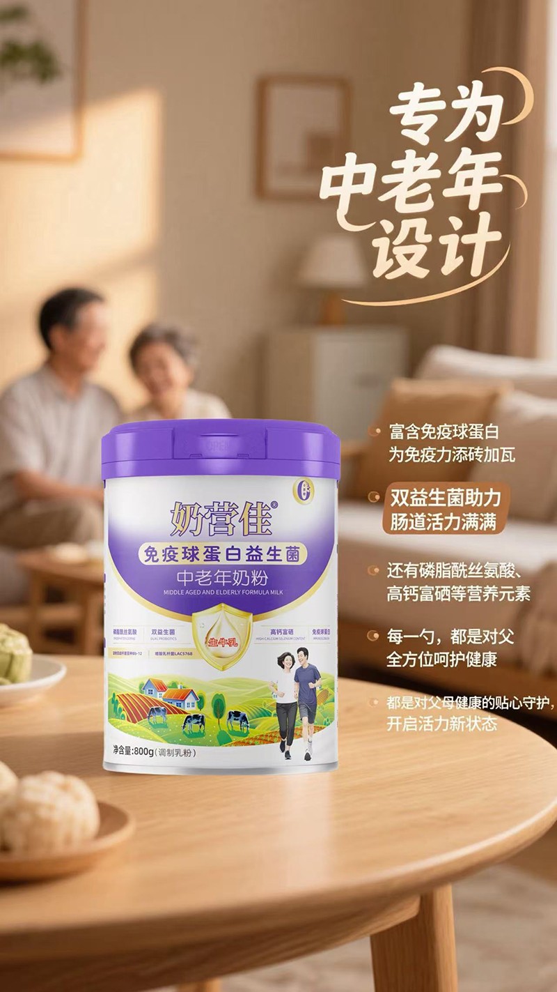  �̠I(y��ng)�������򵰰��������������̷�12