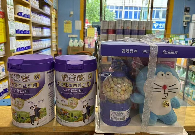  �̠I(y��ng)�������򵰰��������������̷�16