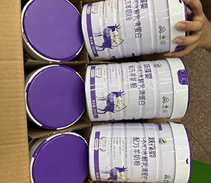  ΢�ňDƬ_20250918171106_351_9