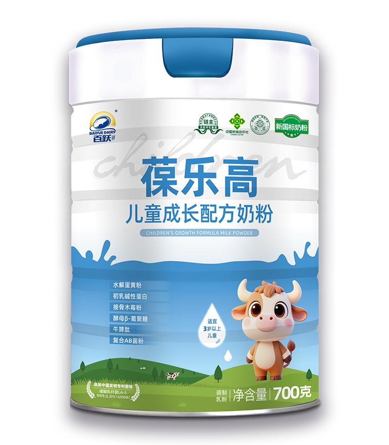 ���S�ᘷ�߃�ͯ���L�䷽�̷�ĸ��K����؛��(y��u)�x