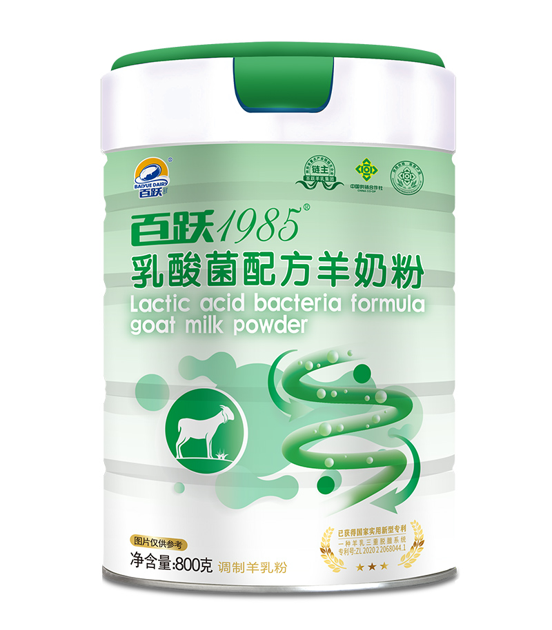 2С�r�i�r������Ȼ�I�B(y��ng)�����S1985���̷۳Ɍ������x��