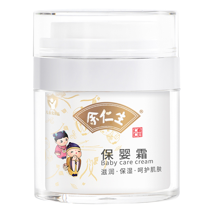 ��ͯ���w�o�����x��������������˪������ֲ�͎���غͺ��o