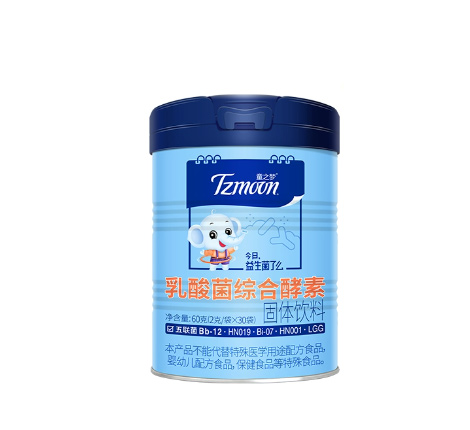 童之夢(mèng)乳酸菌綜合酵素.jpg 童之夢(mèng)乳酸菌綜合酵素.jpg