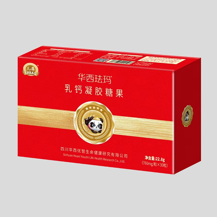 兒葆華西琺瑪乳鈣凝膠糖果 橫版.jpg 兒葆華西琺瑪乳鈣凝膠糖果 橫版.jpg