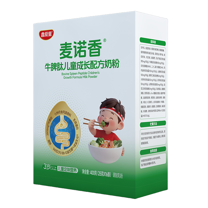 3�q+���L�S���ڣ��ΐ�ͯ�̷����ѝM�M�I�B(y��ng)�b�M(j��n)�ճ�