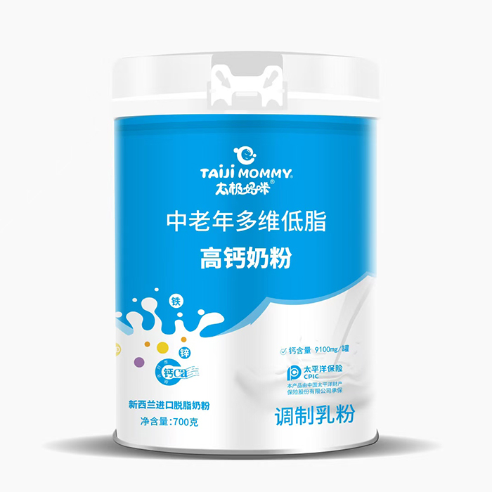 太極媽咪中老年多維低脂高鈣奶粉.jpg 太極媽咪中老年多維低脂高鈣奶粉.jpg