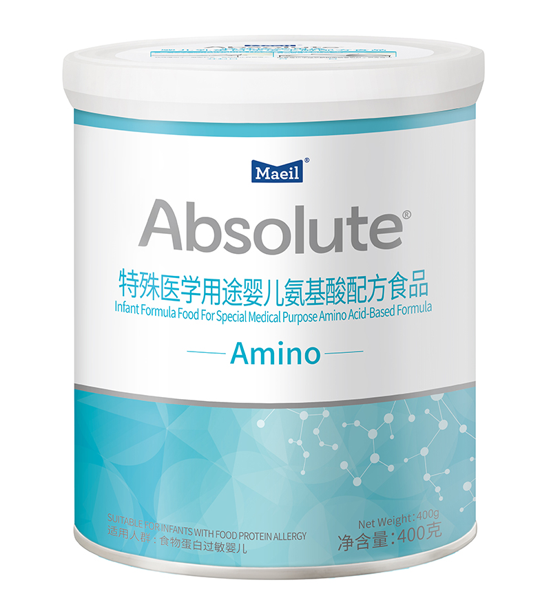 每日特殊醫(yī)學(xué)用途嬰兒氨基酸配方食品