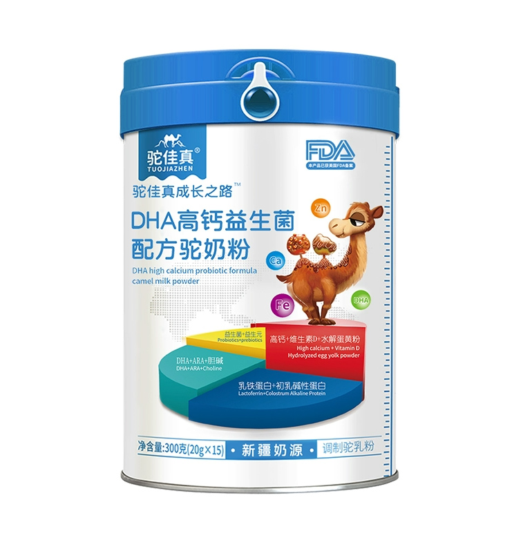駝佳真成長之路DHA高鈣益生菌配方駝奶粉.jpg 駝佳真成長之路DHA高鈣益生菌配方駝奶粉.jpg