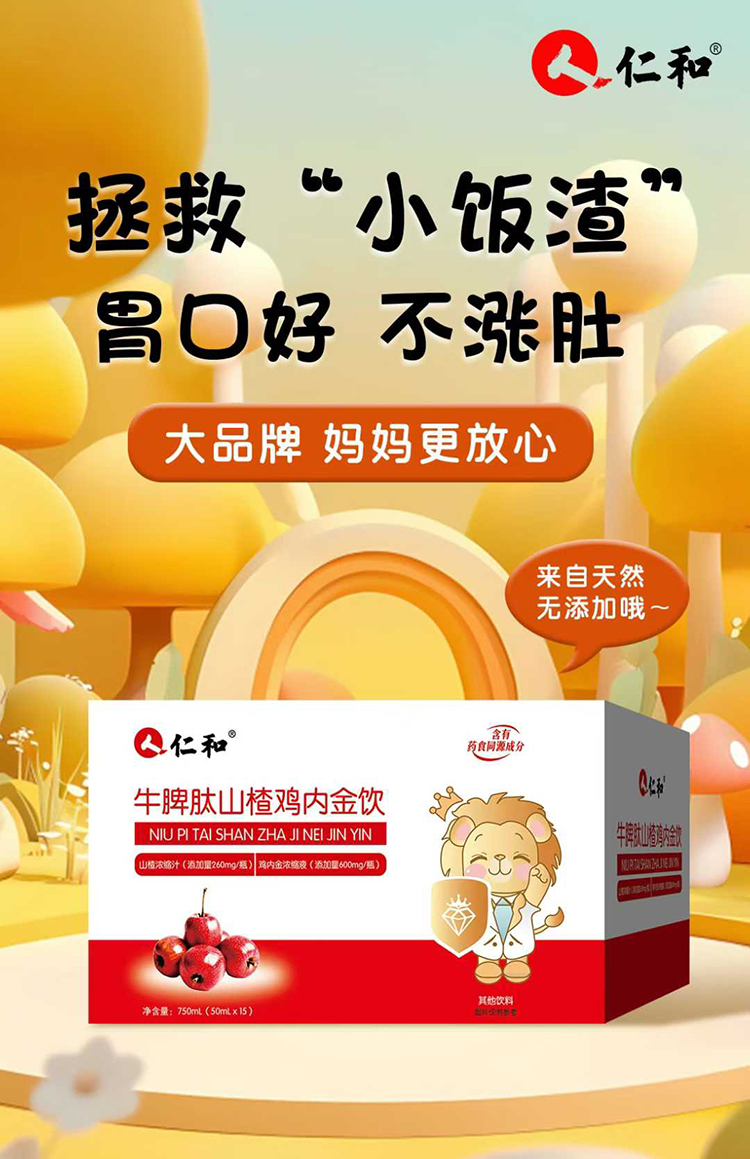 ���ϸɃ��o�������ʺ�ţƢ������o(h��)�ճ��ʳ