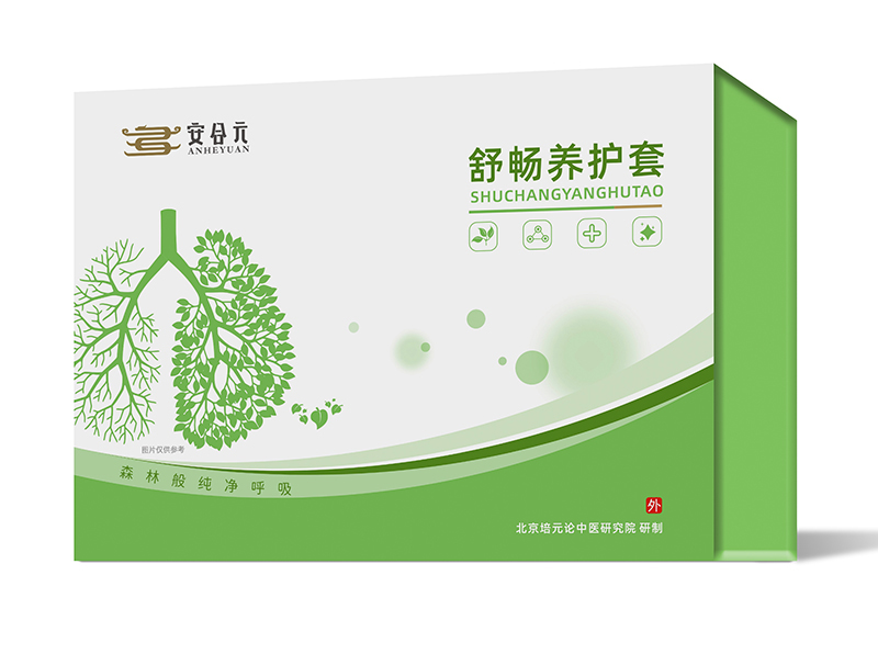 ��ע�������B(y��ng)�o(h��)������Ԫ�敳�B(y��ng)�o(h��)���ذ�������