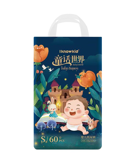 �N�������������Ҷ�����ͯԒ(hu��)���缈��ѝ�@�V���P(gu��n)ע