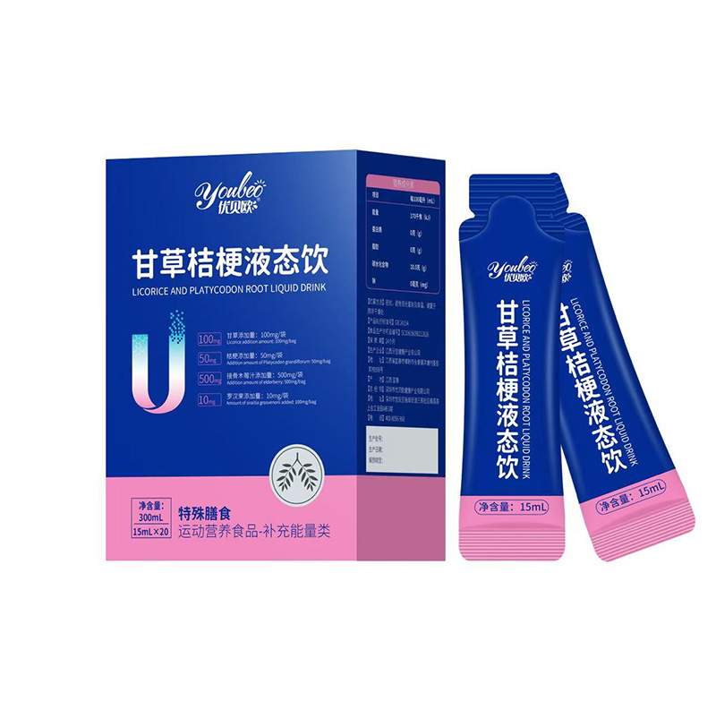 ��ݠI(y��ng)�B(y��ng)���x������(y��u)ؐ�W�ʲݽ۹�Һ�B(t��i)�����̣���ռ�\(y��n)��(d��ng)�I(y��ng)�B(y��ng)�Ј�(ch��ng)