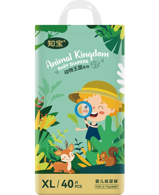 我懂寶寶動(dòng)物王國紙尿褲XL
