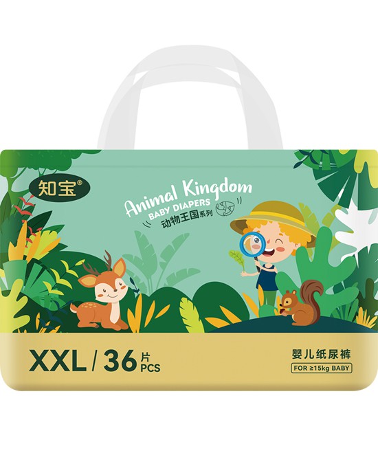 我懂寶寶動(dòng)物王國紙尿褲XXL