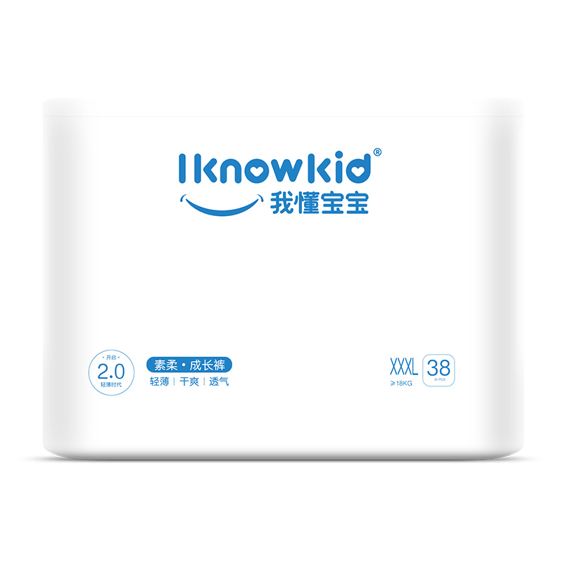 我懂寶寶素柔成長(zhǎng)褲3XL.jpg 我懂寶寶素柔成長(zhǎng)褲3XL.jpg