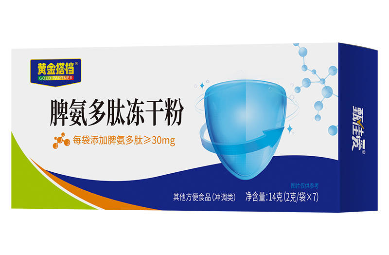 �S���n�\�����y�ֿh�^(q��)�l(xi��ng)�(zh��n)�������I�B(y��ng)�a(b��)��Ʒ������