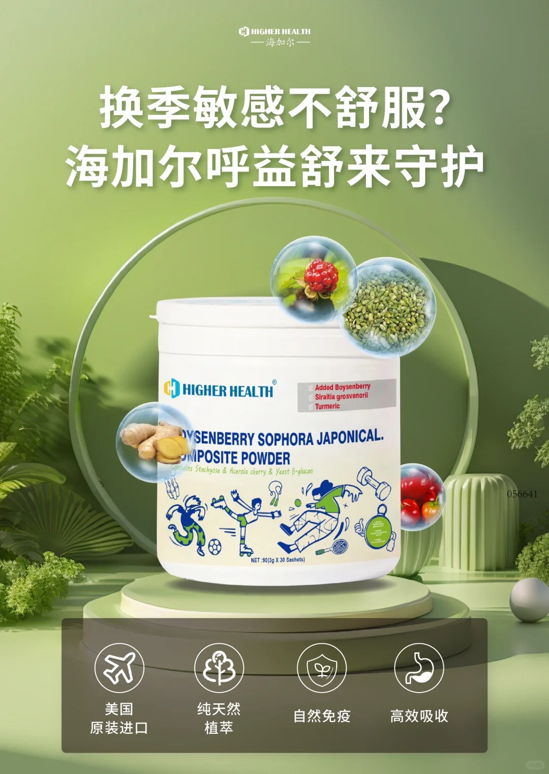 ����(gu��)�M(j��n)��Ʒ�|(zh��)�����Ӡ��������(f��)�Ϸ����麢�Ӻ���ϵ�y(t��ng)����