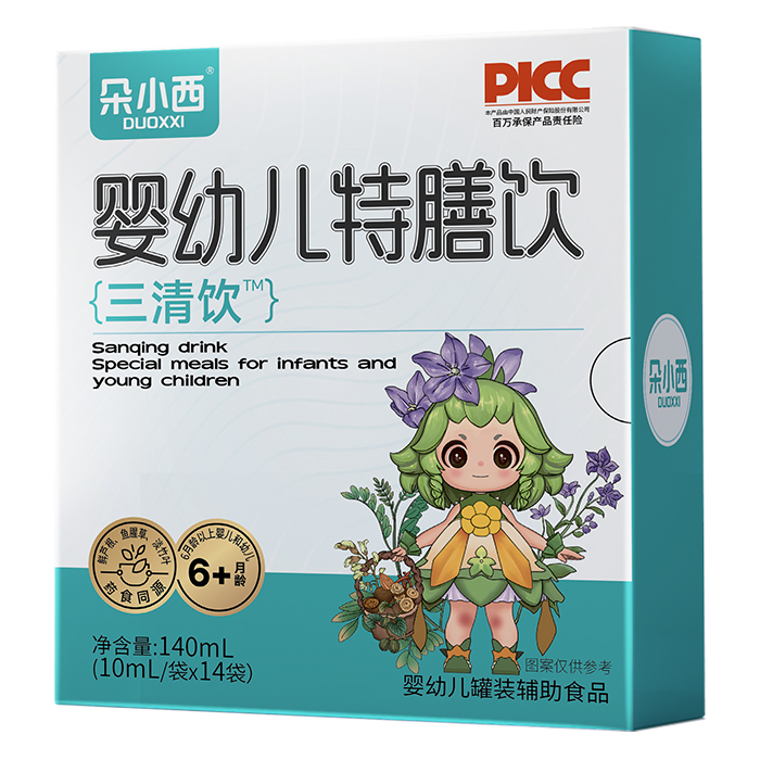 ��С���p���������Ʒ�������_����ͯ�������o(h��)���w�(y��n)��ĸ������ͬ������(d��ng)��