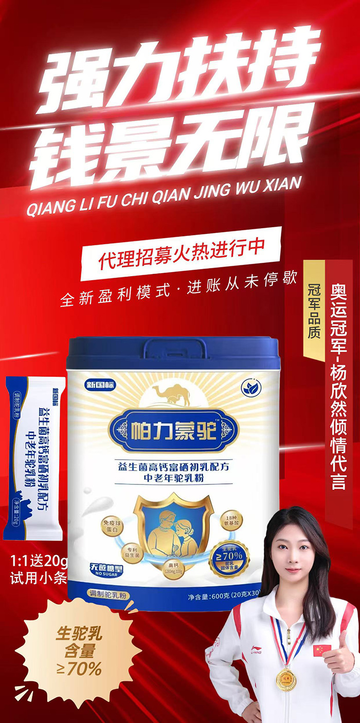 ����42����Դ��ٛ(z��ng)���������������o(h��)�q�°���