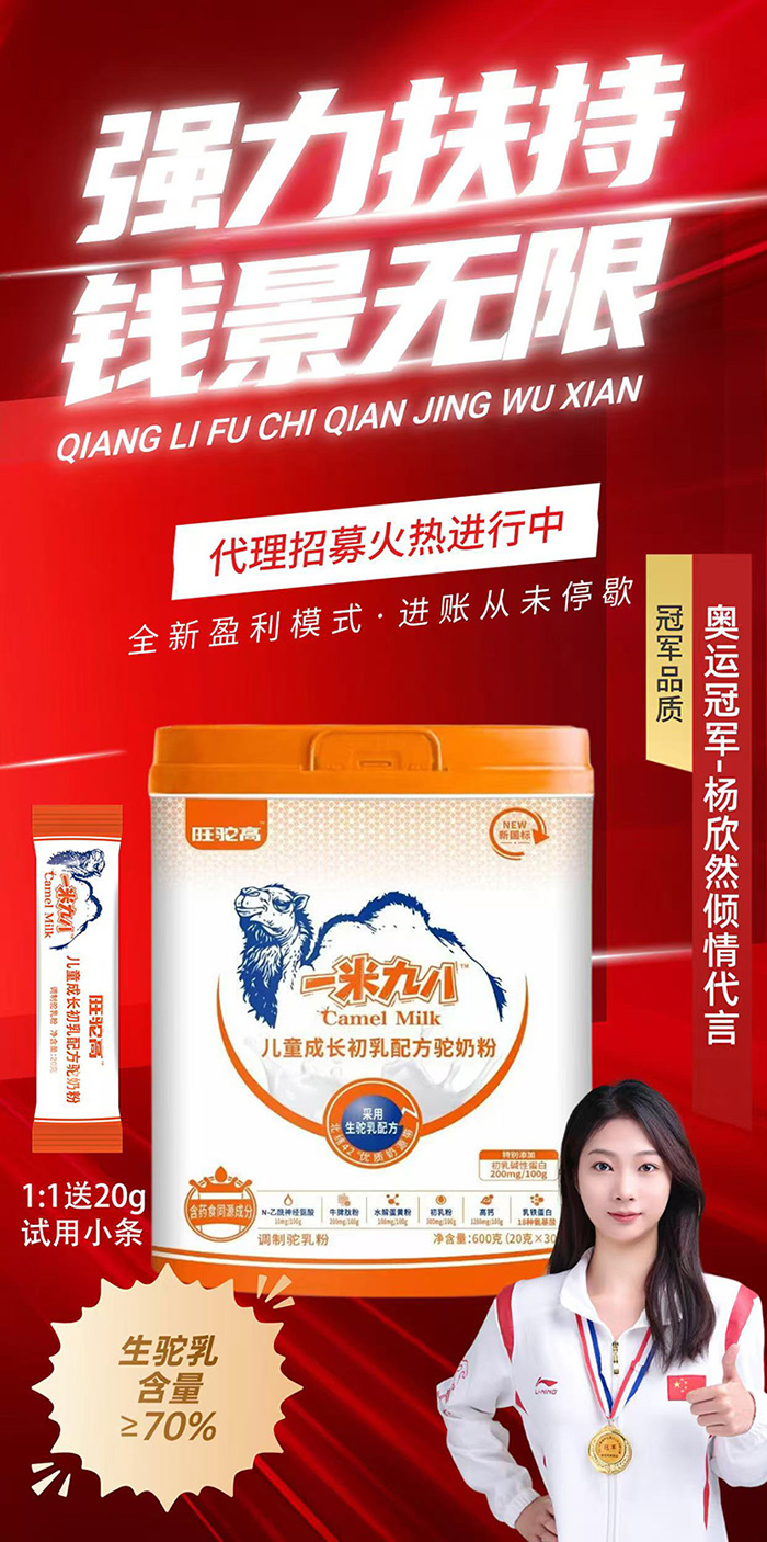 ˎʳͬԴ�ӳ֣��I�B(y��ng)��ȸ�����������һ�׾Ű���̷�ů������