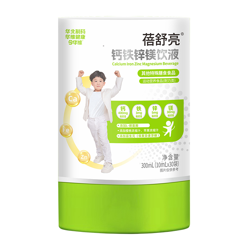 �A����ˎ�������}�F�\�V�ҺһͰ�a(b��)���������������ճ��I(y��ng)�B(y��ng)��(ch��)�����