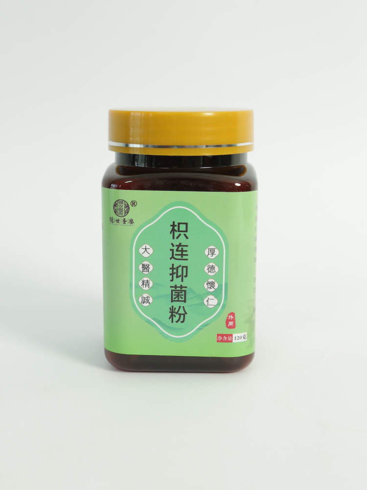 ��ʮ���䷽�����x������ʥ��������ĥ��΢�����M����Ӽ�ͥ�o������