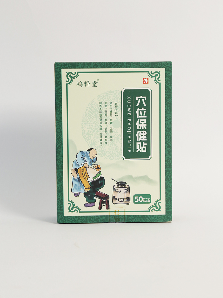 ȫ�g�m������ģ���ጸ��N������ʽ�B(y��ng)�o�ǻ�