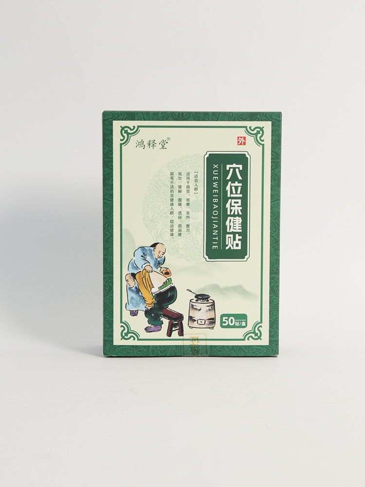 ��ጸ��N���F(xi��n)�{(di��o)�F(xi��n)�������oȫ���ð�����ĸ�������\������