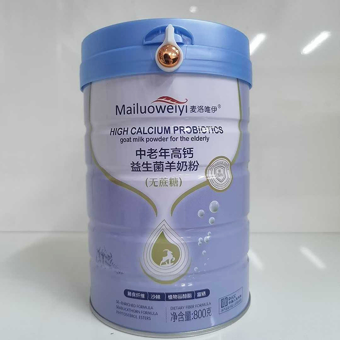 ����Ψ�����}���������̷ۣ�һ�ڴ������������o(h��)�������ճ��I�B(y��ng)