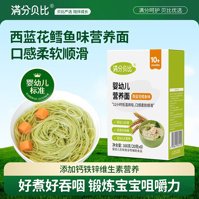 �M(m��n)��ؐ�ȋ��׃��I(y��ng)�B(y��ng)�� ���{(l��n)���L�~(y��)ζ.jpg