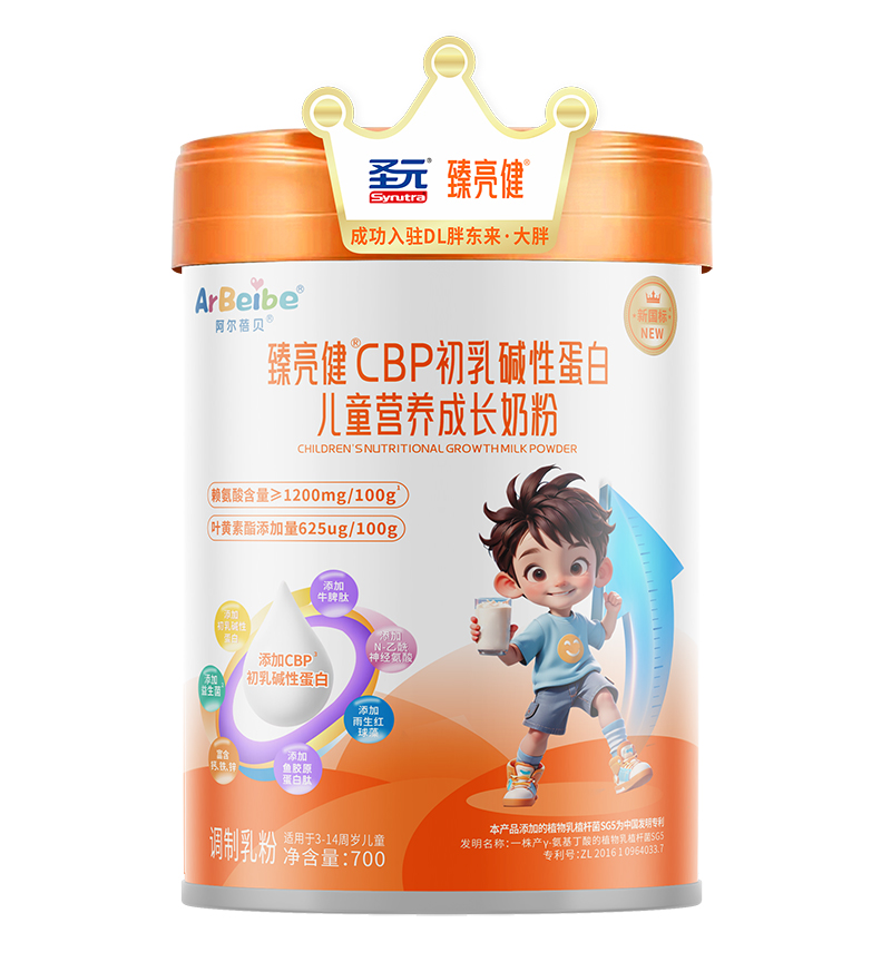 ʥԪ������CBP��ͯ�̷����̣���?t��ng)I(y��ng)�B(y��ng)�䷽���y�־����ͯ�Ј�(ch��ng)