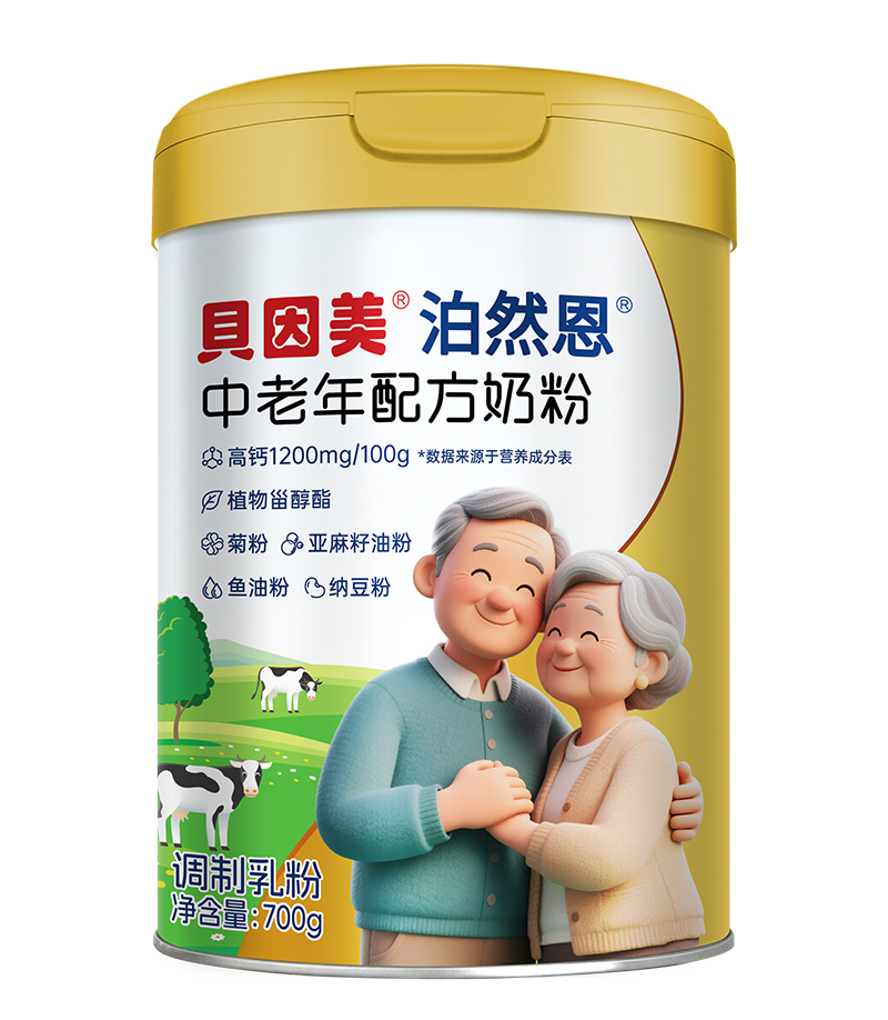 ؐ������Ȼ����Ʒ���� �\��������?du��)I�B(y��ng)�Ј����{(l��n)��