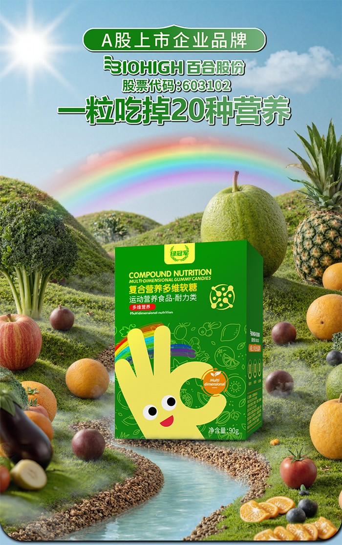 �ٺϿ��G��܊�ͺϠI�B(y��ng)��Sܛ�� һ���Ե�20�N�I�B(y��ng)��