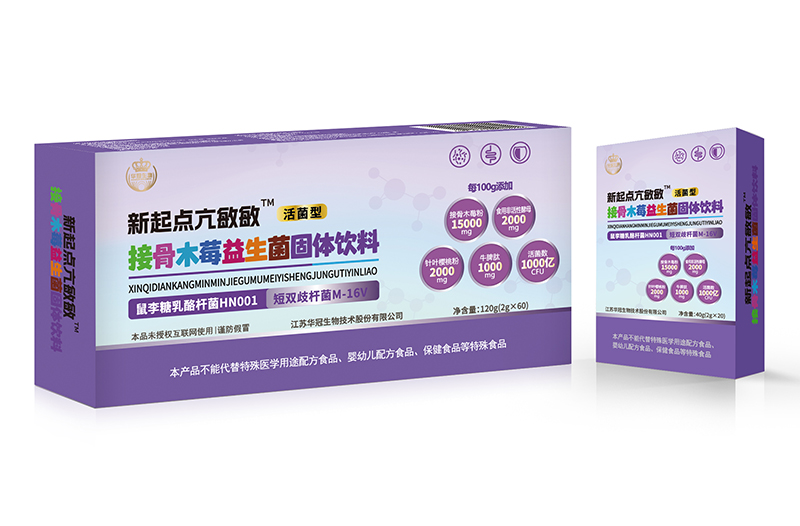  �����c�������ӹ�ľݮ���������w���