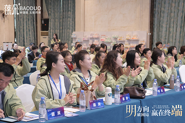 ������・��������2025���・�����I(y��)�����L����(zh��n)����A�M�e�k