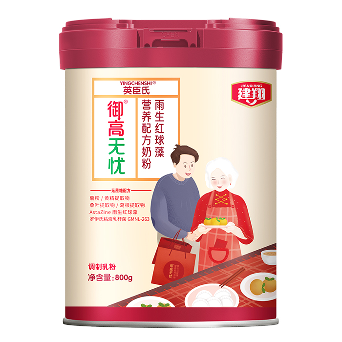 ��ռ������I�B(y��ng)�L�ڣ�����ʳƷһվʽ���ӹ���Q�������u