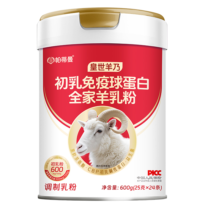 ��ռȫ��I�B(y��ng)�L�ڣ����ս���ʳƷ����۴��ӹ���һվʽ�x��Ʒ�Ƴ�Ȧ