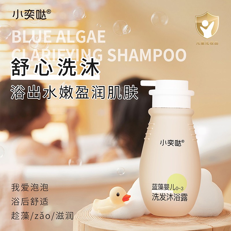 �غ��䷽�@��ه��С�ȇ}�{��ϴ�o�����iĸ��ӯ�����̙C