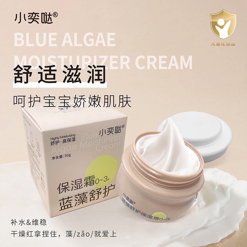 �����{�����ӳ���С�ȇ}׌ˮ�����L��