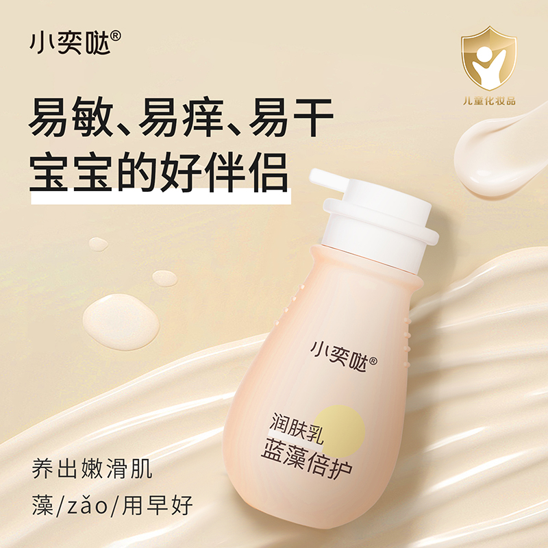 �������w�ɵ���Ƥ��С�ȇ}�{�坙�w����һĨˮ����������