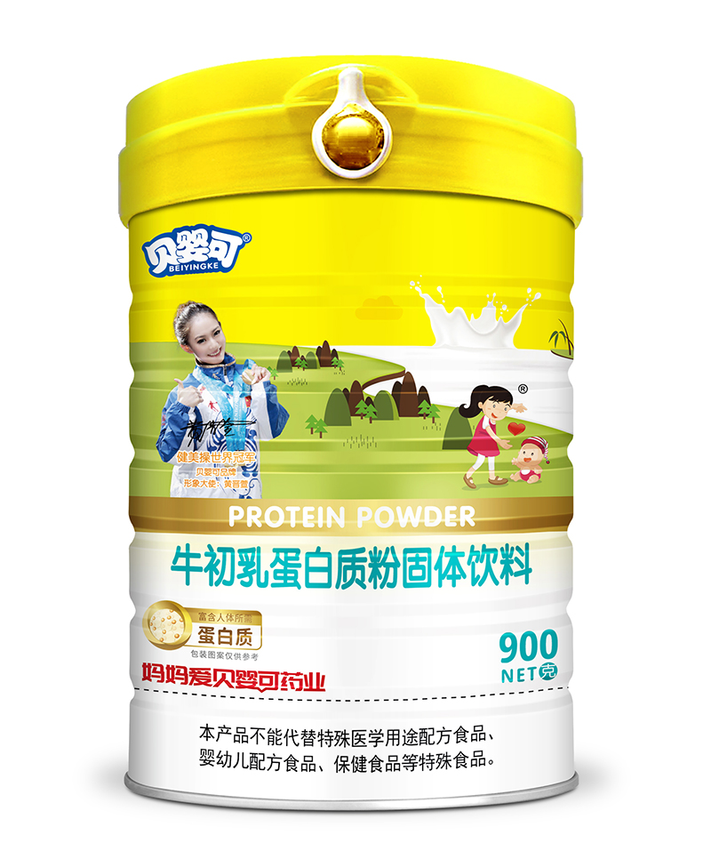 貝嬰可牛初乳蛋白質(zhì)粉 高蓋.jpg 貝嬰可牛初乳蛋白質(zhì)粉 高蓋.jpg