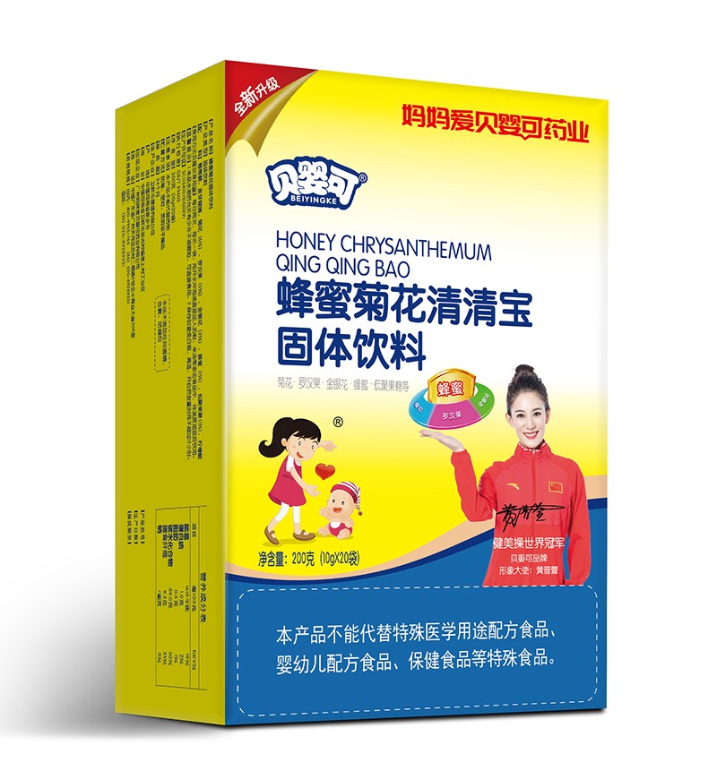 ؐ��ɷ��۾ջ����匚