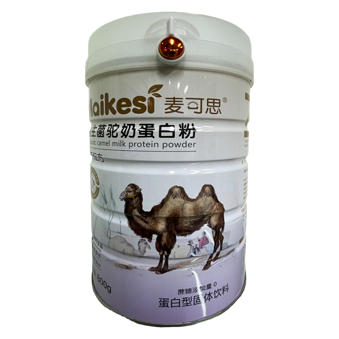 ����˼��������̵��׷ۣ�һ�ڽ��iȫ�S�I�B(y��ng)���p���������B(y��ng)