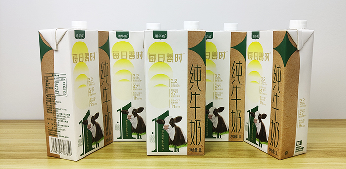 ���������K�ˣ��V�A��Һ�B(t��i)�̴��ӹ������o��