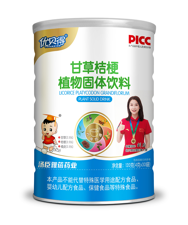 ˎʳͬԴ�䷽����(y��u)ؐ�øʲݽ۹�ȫ��(gu��)���̆���(d��ng)