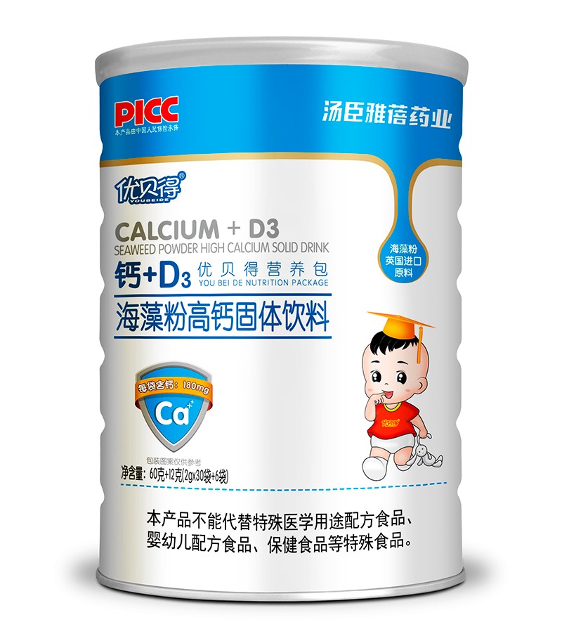  ��(y��u)ؐ���}+D3�I�B(y��ng)��