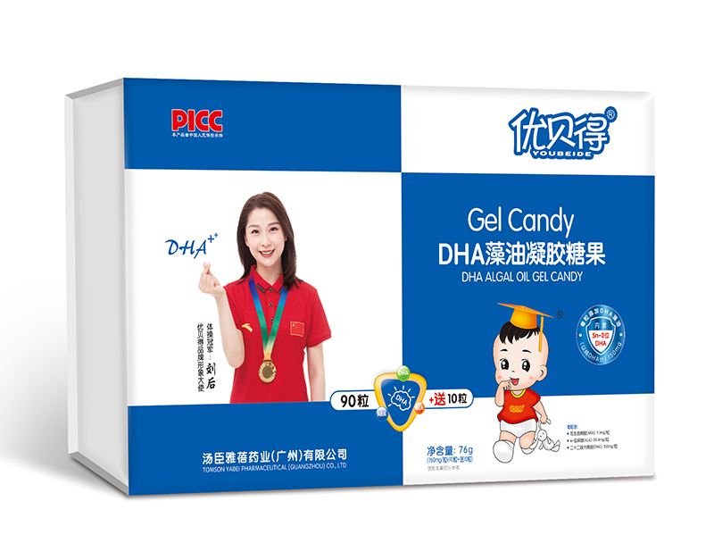 ��(y��u)ؐ��DHA�������z�ǹ�