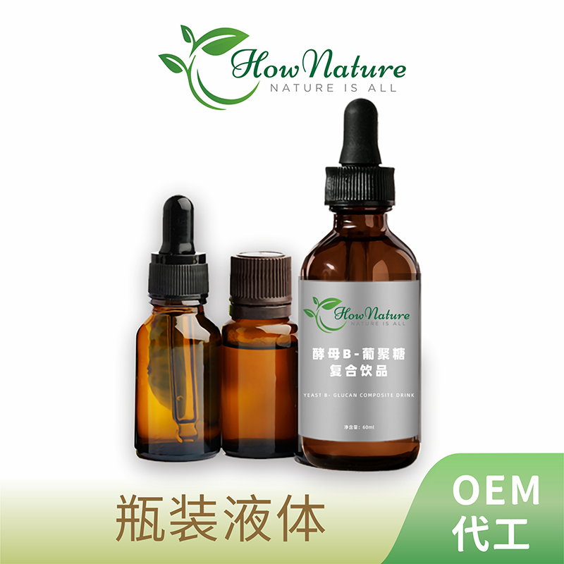 加拿大全天然集團(tuán).jpg 加拿大全天然集團(tuán).jpg