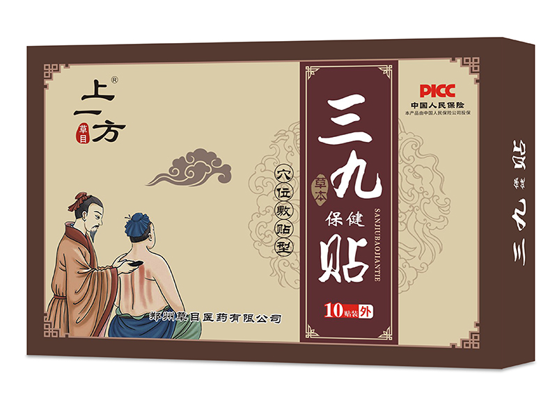    ��һ�������N