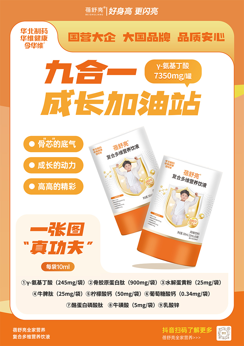 70 ���(gu��)�I(y��ng)�������A����ˎ��������(f��)�϶�S�Һ������L(zh��ng)ע���Ԫ�I(y��ng)�B(y��ng)